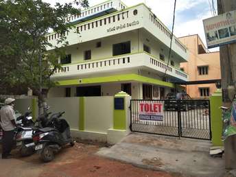 6+ BHK Independent House For Resale in Padmavathi Puram Tirupati 6977745