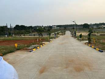 Plot For Resale in Aduru Bangalore  6994438