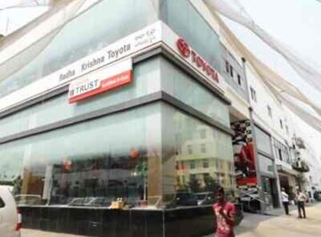 Commercial Showroom 6010 Sq.Yd. For Resale in Sanath Nagar Hyderabad  6995312