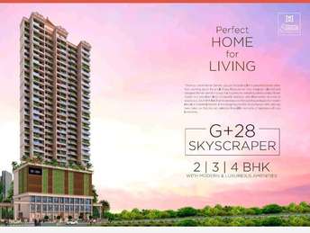 3 BHK Apartment For Resale in Nerul Sector 6 Navi Mumbai 6995676