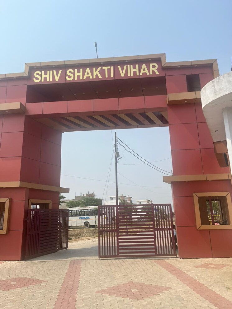 Exterior View, jewar  112 Sq.Yd. Plot In Jewar Greater Noida 6997054