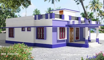 2 BHK Villa For Resale in Andrahalli Bangalore  6998218