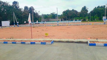 Plot For Resale in Nisarga Layout Bangalore  7002218