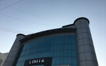 Industrial Plot For Sale in Sector 57