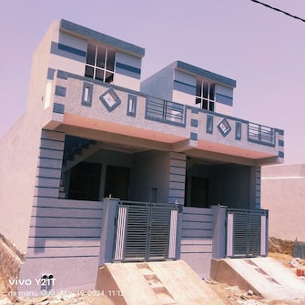 2 BHK Independent House For Resale in Kalwar Road Jaipur  7003926