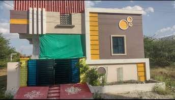 2 BHK Independent House For Resale in Peddapur Sangareddy  7005127