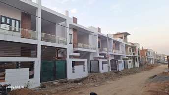 3 BHK Villa For Resale in Swapnil City Bijnor Lucknow  7008286