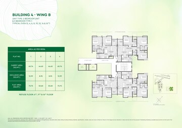 Floor Plan in 2.5 BHK Apartment at Godrej Greens, Undri – for Sale