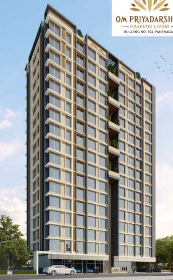 2 BHK Apartment For Resale in Aakruti Om Priyadarshani Ghatkopar East Mumbai 7009680
