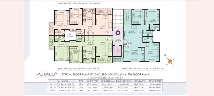 Floor Plan, jhamtani-ace-atmosphere 4 Bedroom 1337 Sq.Ft. Apartment In Ravet Pune 7009994