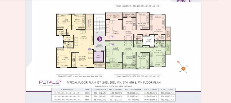 Floor Plan, jhamtani-ace-atmosphere 4 Bedroom 1337 Sq.Ft. Apartment In Ravet Pune 7009994