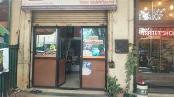 Commercial Shop 460 Sq.Ft. For Rent In Panchsheel Nagar Thane 7010093