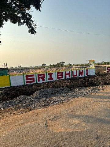  Plot For Sale in Kankipadu