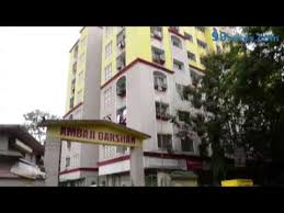 1 BHK Apartment For Resale in Ambaji Darshan Bhandup West Mumbai 7012612