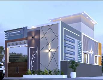 2 BHK Independent House For Resale in Tambaram West Chennai 7016481