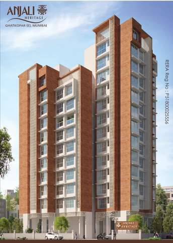 1 BHK Apartment For Resale in Anjali Heritage Ghatkopar East Mumbai 7016476