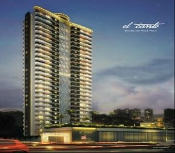 2 BHK Apartment For Sale in Dedhia El Canto, Ghodbunder Road