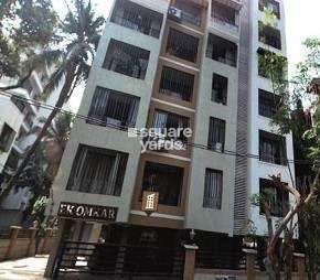 1 BHK Apartment For Rent in Ekomkar Apartment Chembur Mumbai 7017792