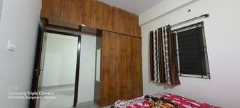 1 BHK Apartment For Rent in Whitefield Bangalore  7018263