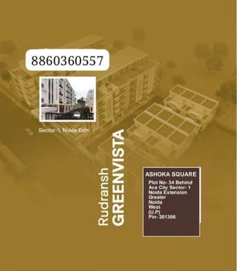 3 BHK Villa For Resale in Noida Ext Sector 1 Greater Noida  7018382