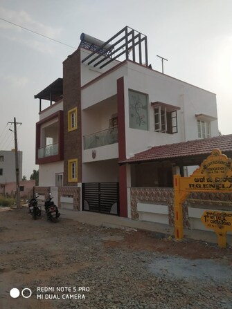 Plot For Resale in JR Habitat Chandapura Bangalore  7018503