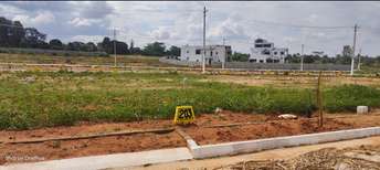  Plot For Resale in Mysore Road Bangalore 7022511