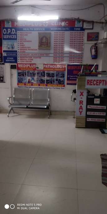 Commercial Office Space 1000 Sq.Ft. For Rent In Arjunganj Lucknow 7025908