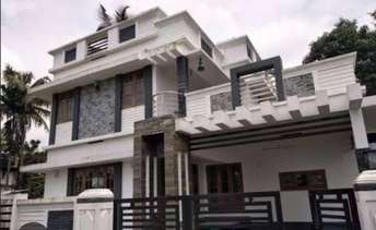 2 BHK Villa For Resale in Yelahanka Bangalore  7026698