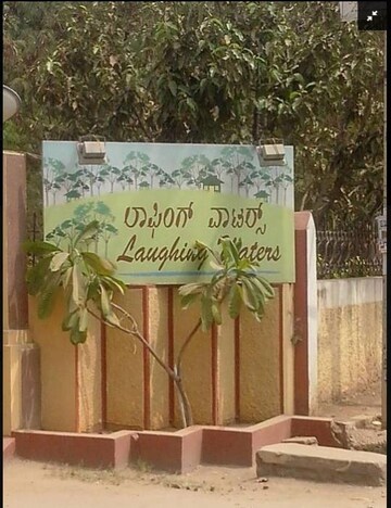  Plot – Exterior View View at Prestige Laughing Waters, Whitefield - for Sale