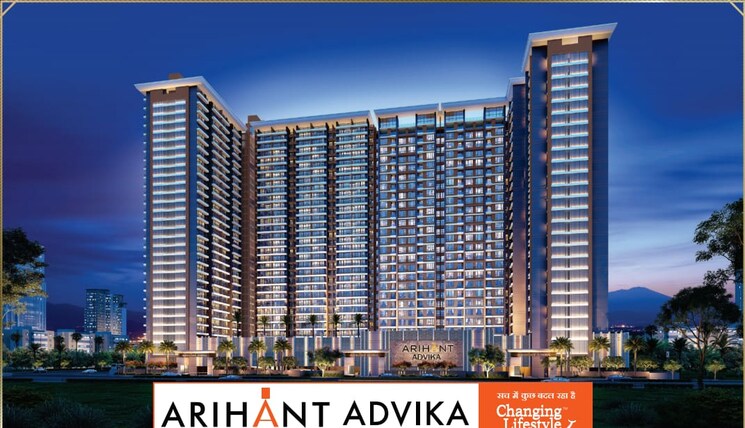 Exterior View, arihant-advika 2 Bedroom 1275 Sq.Ft. Apartment In Vashi Sector 9 Navi Mumbai 7028622