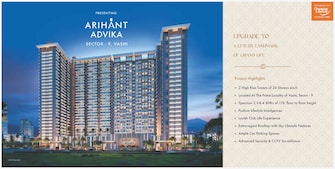 3 BHK Apartment For Resale in Arihant Advika Sector 9 Navi Mumbai  7030074