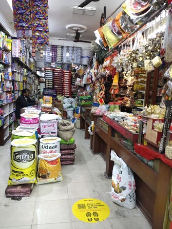 Commercial Shop 1000 Sq.Ft. For Resale in Patni Pura Indore  7030440