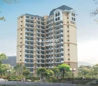 4 BHK Apartment For Resale in Ansal Highland Park Tikampur 54 Gurgaon  7030815