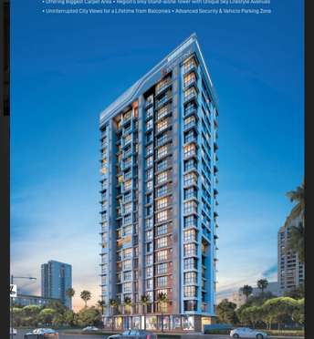 2 BHK Apartment For Resale in Ruparel Pristine Ghatkopar East Mumbai 7031020