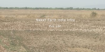 Plot For Resale in Uran Navi Mumbai  7033066