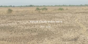 Plot For Resale in Uran Navi Mumbai  7033066