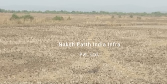 Plot For Resale in Uran Navi Mumbai  7033066