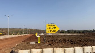 Plot For Resale in Konaipalle Hyderabad  7033346