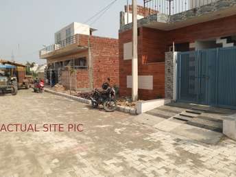 Plot For Resale in Vip Road Zirakpur  7033528