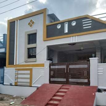 2 BHK Independent House For Resale in Anekal Bangalore  7034909