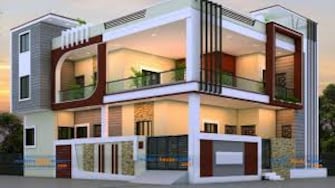 2 BHK Independent House For Resale in Koppa Gate Bangalore  7036045