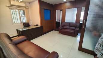 Commercial Office Space 980 Sq.Ft. For Rent in Sahakara Nagar Bangalore  7038569