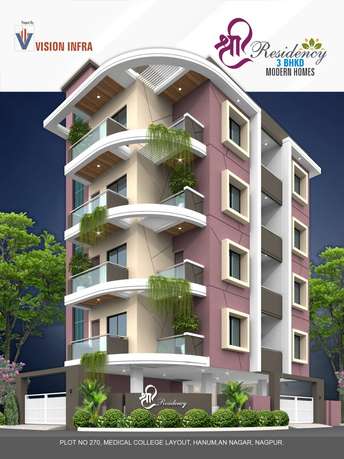 3 BHK Apartment For Resale in Hanuman Nagar Nagpur  7038910