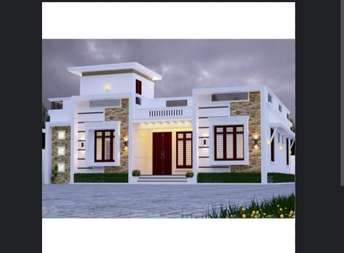 3 BHK Villa For Resale in Anekal Bangalore 7039120