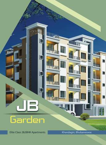 3 BHK Apartment For Rent in Khandagiri Bhubaneswar 7039358