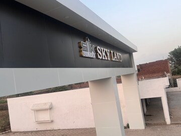  Plot – Exterior View View at Lalru - for Sale