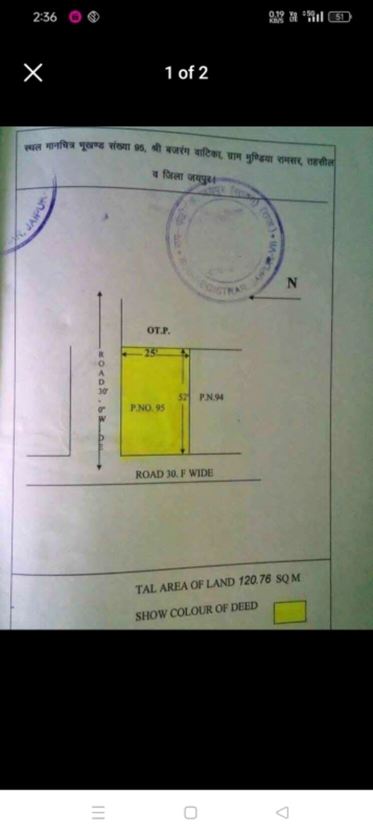 Listing Cover Image