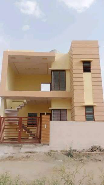 3 BHK Independent House For Resale in Guru Teg Bahadur Nagar Mohali 7040716
