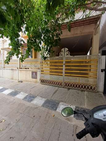 5 BHK Independent House For Resale in Kalyan Nagar Bangalore 7041547