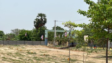  Plot For Sale in Shankarpalli